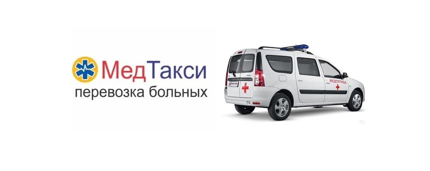 http://www.saransk.gruz-rm.ru/